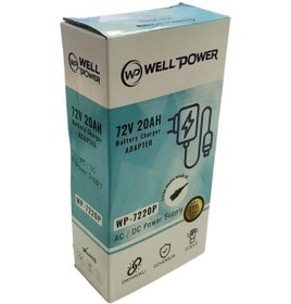 Resim Wellpower 72VOLT 20AMPER Elektrikli Bisiklet Şarj Adaptörü 