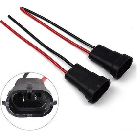 Resim Yifomall Su Geçirmez Otomotiv Ampul Soketi - H11, H9, H8, 880, H16jp Bağlantı Kablosu 