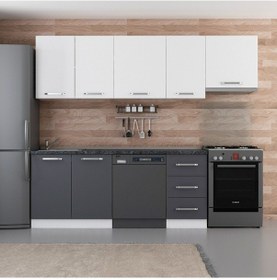 Resim Minar 255 Cm Mutfak Dolabı Beyaz Antrasit 255-a12 