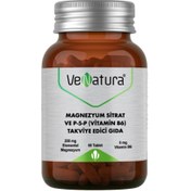 Resim VENATURA Magnezyum Sitrat ve P-5-P (Vitamin B6) Takviye Edici Gıda 60 Tablet 