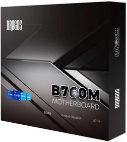 Resim Dragos Dragmode B760M D5Pro Sata,M2 Ddr5 8000MHz(OC) Usb3.2 Type C Dp Hdmi Ses 2.5GbE Lan 1700P mATX Anakart 