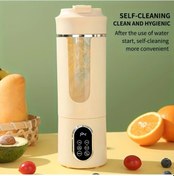 Resim Topshop1 Krem Renkli Usb Şarjlı Mini Blender: Paslanmaz Çelik Bıçak, Taşmaz Kap, Seyahat & Ofis 