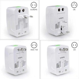 Resim Üniversal Seyahat Adaptörü Multifunction Travel Plug Adapter 