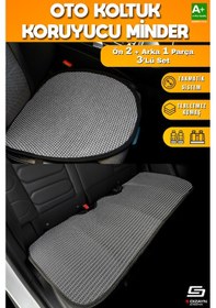 Resim Oto Koltuk Koruyucu Minder Füme Universal 2+1 Parça Ön Arka A+ Kalite 