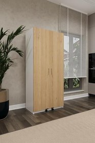 Resim Asra Trend Mutfak Kiler Dolabı MK-02 