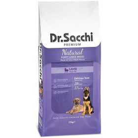 Resim Dr.Sacchi Puppy Büyük Irk Kuzu Etli Yavru Köpek Maması 15 Kg 