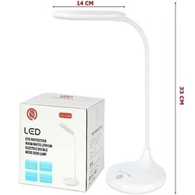 Resim Şarjlı Sarı Ve Beyaz Renk Masa Lambasi Wt-005 Çok Renkli 