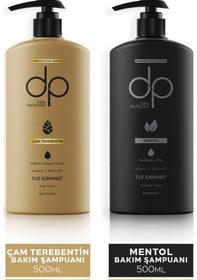 Resim Dp Daily Perfection Şampuan Çam Terebentin & Mentol 2 x 500 ML 