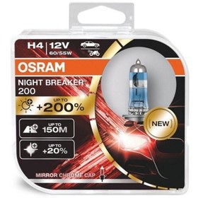 Resim Osram H4 Night Breaker 200 Halojen Ampul Takım 