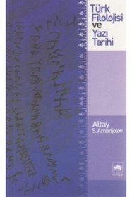Resim Murcell Kitap Türk Filolojisi Ve Yazı Tarihi 
