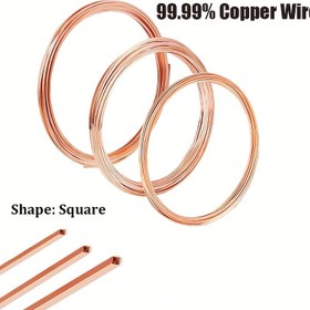 Resim 6m/236in Bakır Kare Tel, 0.6mm/0.8mm/1mm Kalınlığında, Simli Düz Tel, Düz Kaplama, Küp Şekli, DIY El Sanatları ve Elektronik İçin 