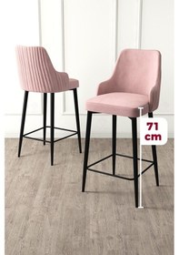 Resim Canisa Enox Serisi 6 Adet Pembe Sandalye Mutfak Bar Sandalyesi Babyface Kumaş Siyah Metal Ayak Sandalyeler Pembe Ayaklar Siyah 