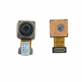 Resim Kadrioğlu Redmi Note 10 Arka Kamera Uyumlu 