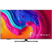 Resim B55 Q 990 AY 4K Ultra HD 55" 140 Ekran Uydu Alıcılı Google Smart QLED TV Beko