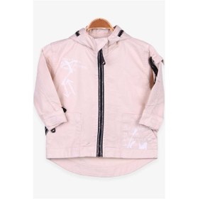 Resim Breeze Erkek Bebek Mont Fermuar Detaylı Bej (1-2 Yaş) 