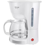 Resim Stıngray 1.25 L Tekrar Kullanılabilir Filtreli Damlatmalı Kahve Makinesi 241754277 