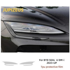 Resim Globalbloom Transparent Headlight 4pcs Jupızeus Byd Sealion 6 Dmi 2023 Ve Sonrası İçin Şeffaf Far Filmi 