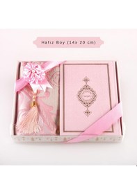 Resim Kuran + Seccade + Tesbih Hediye Seti Hafız Boy, Termo Deri, Desenli Kutu, Toz Pembe 