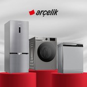 Resim Arçelik Inoks Lüks Çeyiz Seti 