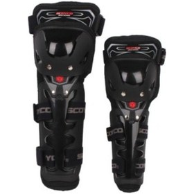 Resim Motoanl Motosiklet Ve Bisiklet Mafsallı Dizlik Dirseklik Lüx Set Koruma Ce Bacak Ve Kol Koruma Takım Siyah 