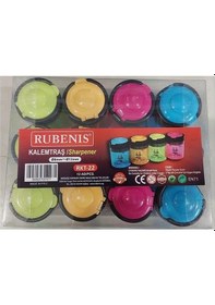 Resim Rubenis Kalemtıraş Kapaklı Çift Açacaklı 4 Renk Öğrenci Kalemtraş 12 Li Paket 