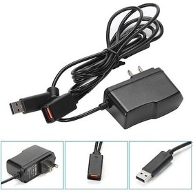 Resim Bosphorusboutique Xbox Usb Us Sensör Şarj Kablosu Microsoft Kinect Kaynağı İçin Güç Cihazı Adaptörü Ac 360 Uzun 
