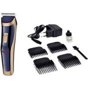 Resim Dingilg RD-6005 Saç Sakal Tıraş Makinesi 