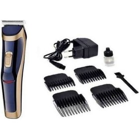 Resim Dingilg RD-6005 Saç Sakal Tıraş Makinesi 