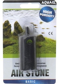 Resim Aquael Silindir Hava Taşı 25 x 50 MM 
