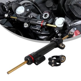 Resim Karbon Damper Scooter İçin 