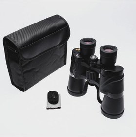 Resim 50x60 Av Dürbünü Güneş Filtreli Taşıma Çantalı 1000m/45m Açık Sarı 