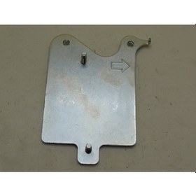 Resim Koleos Yakıt Deposu Dış Kapak Sacı Mais 167069289r 