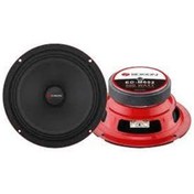 Resim Edison Ed-m602 16.5 Cm Midrange Oto Hoparlör Araç 