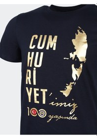 Resim Fenerbahçe Erkek Cumhuriyetimiz Tshirt Lacivert 