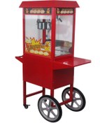 Resim CEMKO Seyyar Popcorn Mısır Patlatma Makinesi Elektrikli 