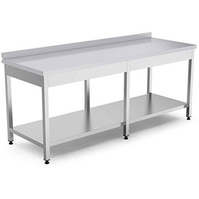 Resim Empero EMP.ATT.70220 Alt Raflı Çalışma Tezgahı 220x70x85 CM 