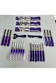 Resim Solingen PRO Çeyiz Paketi MOR 23 Parça+ (Solingen Bez Hediyeli) 