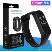 Resim Pazariz M4 Band Akıllı Saat Özellikli Akıllı Bileklik M4BAND 