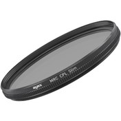 Resim Ayex 52 MM MRC Slim CPL Polarize Filtre 