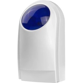 Resim Sunsky Pa-100 Açık Kablolu Siren Beyaz (Yurt Dışından) 