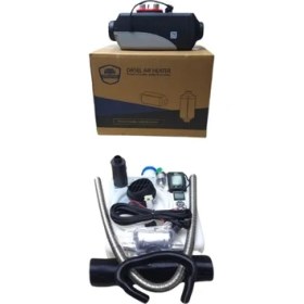 Resim Spechton 24V Sabit Dizel Isıtıcı Komple 5 Kw Webasto 