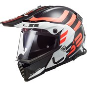 Resim LS2 Pioneer Evo Adventurer Kros Motosiklet Kaskı 