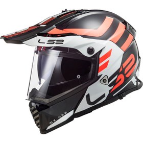 Resim LS2 Pioneer Evo Adventurer Kros Motosiklet Kaskı 
