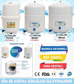 Resim Su Arıtma Cihazı Için 2.2 Galon 8 Litre Metal Genleşme Tankı 