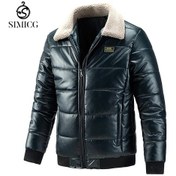 Resim Erkek Peluş Kuzu Yünü Yakalı Ceket - Mavi Mavi 