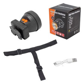 Resim Powermaster MX-81003 USB Şarjlı 3 Modlu Kafa Feneri Lambası 