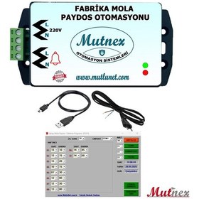 Resim Fabrika Paydos Mola Zil Sistemi Otomasyonu Kampana Hariç 