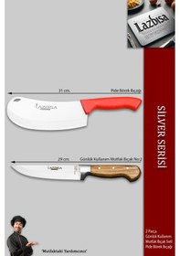 Resim Silver Serisi Mutfak Bıçak Seti Pizza Börek Salata Bıçağı Mft-749 Ahşap - Kırmızı 