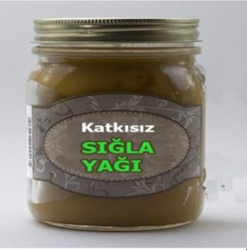 Resim Katkısız Doğal Sığla Yağı 