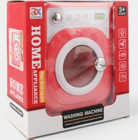 Resim Zadem Store Oyuncak Çamaşır Makinesi - Sesli ve Işıklı Pembe Çamaşır Makinesi 